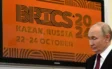 Kazan’da BRICS Zirvesi Gerçekleşti