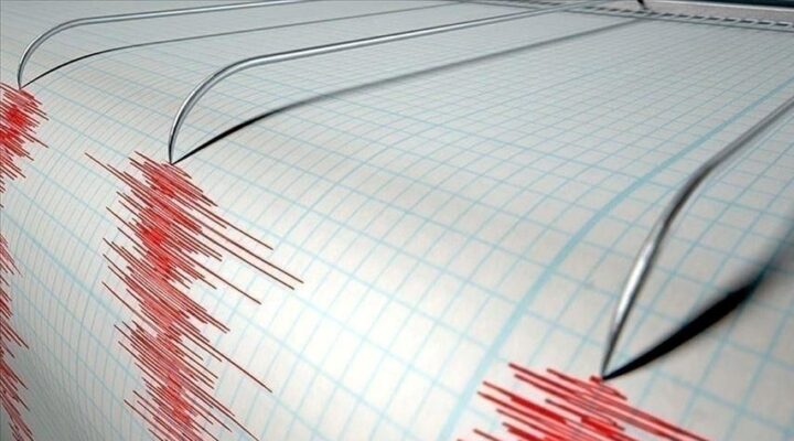 Şili’de 5,3 büyüklüğünde deprem